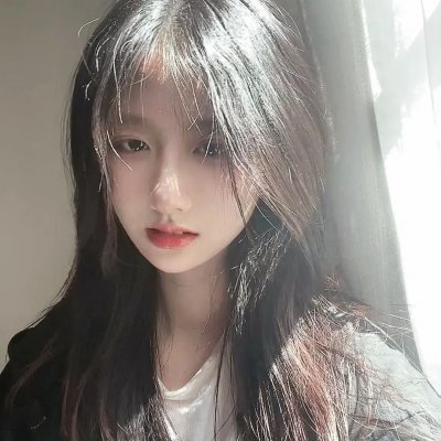 爱琳